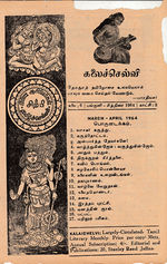18700.JPG