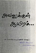 110087.JPG