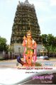 02:43, 11 ஜனவரி 2025 -ல் இருந்த பதிப்பின் சிறு தோற்றம்