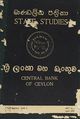 05:37, 23 நவம்பர் 2022 -ல் இருந்த பதிப்பின் சிறு தோற்றம்
