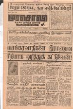 19503.JPG