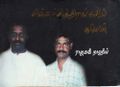 20:49, 31 மே 2021 -ல் இருந்த பதிப்பின் சிறு தோற்றம்