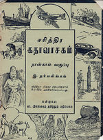 18578.JPG