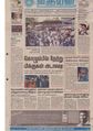 06:26, 25 செப்டம்பர் 2020 -ல் இருந்த பதிப்பின் சிறு தோற்றம்