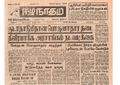 10:53, 23 டிசம்பர் 2016 -ல் இருந்த பதிப்பின் சிறு தோற்றம்